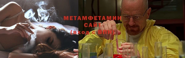 стафф Богданович